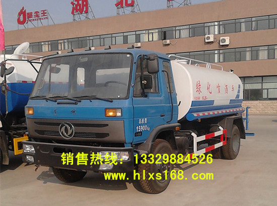 东风153洒水车