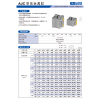 AJC  空压治具缸