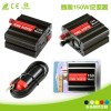 逆变器150W 12V转220V逆变器 车载逆变器