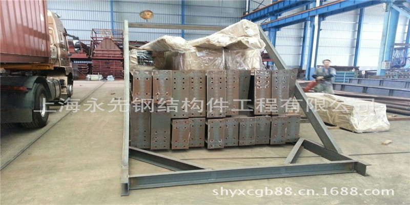 上海永先专业设计、制作、安装钢结构厂房13585898115